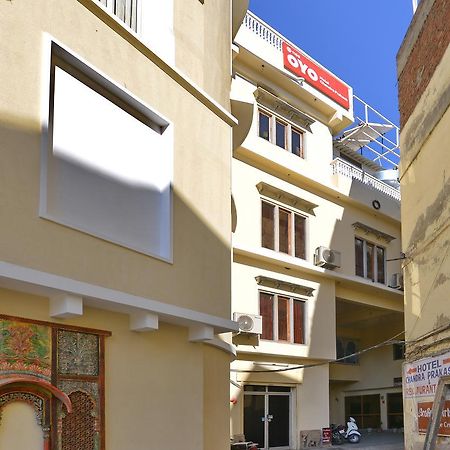 Oyo 1159 Hotel Chandra Prakash Udaipur Extérieur photo