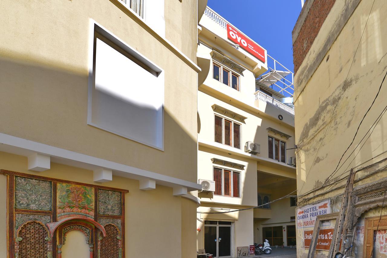 Oyo 1159 Hotel Chandra Prakash Udaipur Extérieur photo
