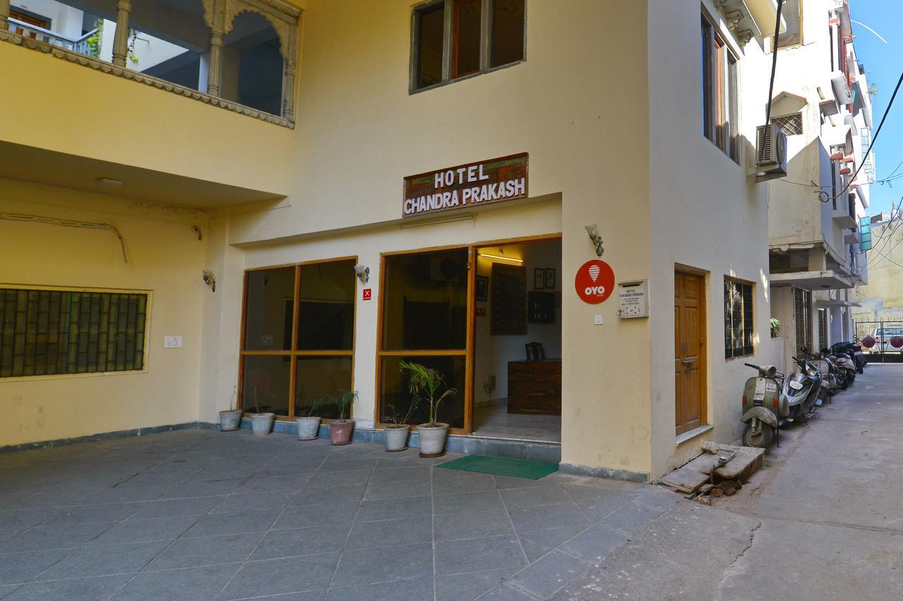 Oyo 1159 Hotel Chandra Prakash Udaipur Extérieur photo
