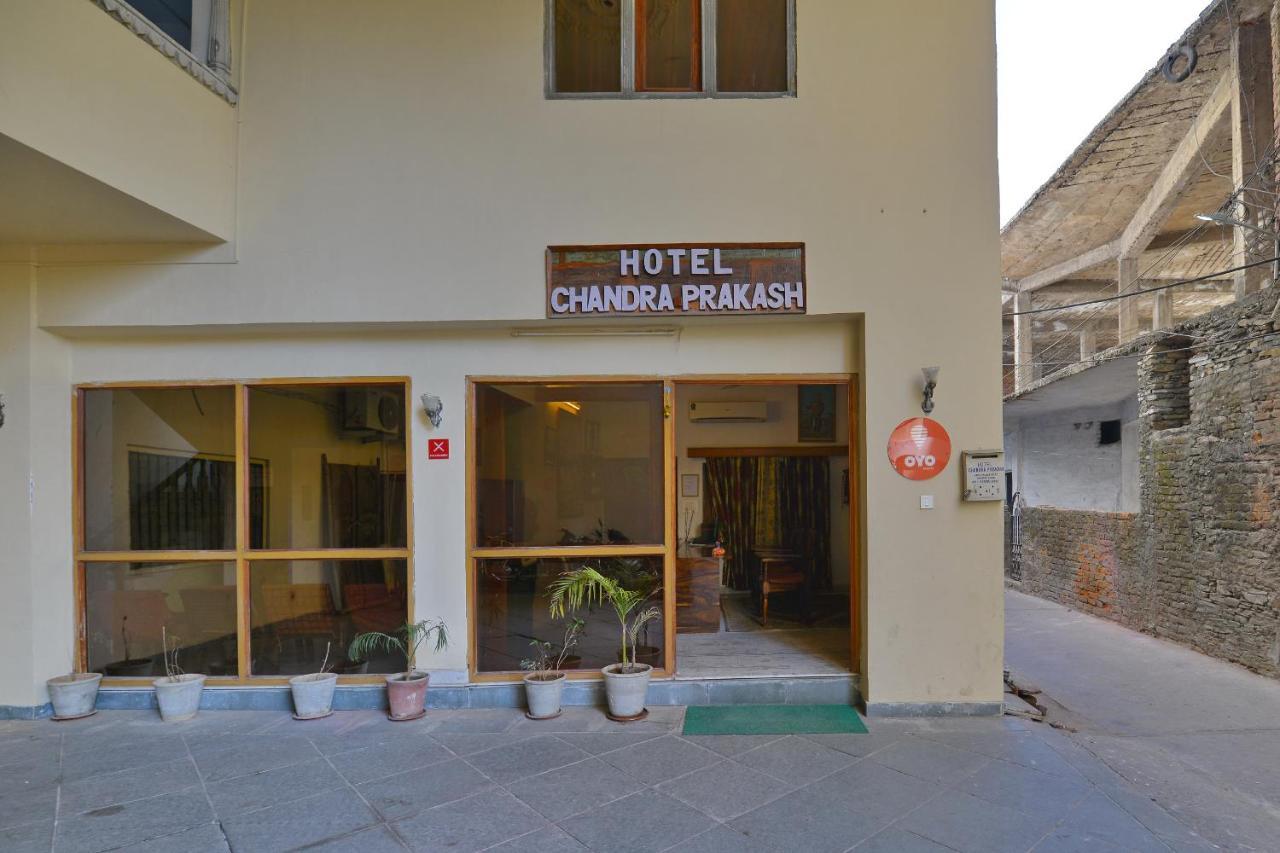 Oyo 1159 Hotel Chandra Prakash Udaipur Extérieur photo